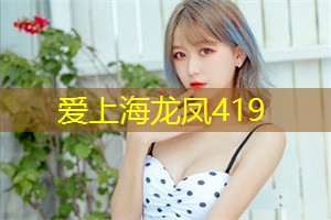 上海娱乐网：上海的夜市美食一条街