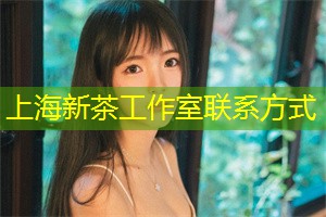 爱上海419：如果你是一个在上海居住或游玩的人