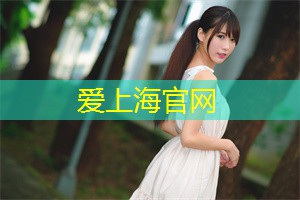 上海各区新茶工作室：上海听歌最好的酒吧