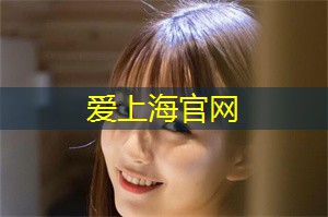爱上海419论坛：Air Canada to Resume Daily Service to Beijing, Increase Shanghai Flights to DailyFrançais