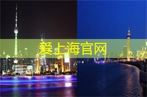 上海419论坛：上海论坛释放青年力量：为城市发声！
