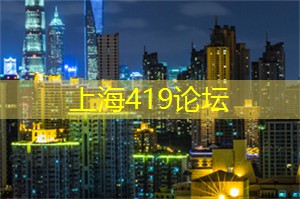 阿拉爱上海：你从我身边轻轻走过
