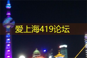 上海新茶工作室联系方式：环境保护部环境监测司负责人就《2016中国近岸海域环境质量公报》答记者问