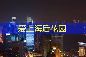 上海品茶工作室：【乐游】春日必看！上海三月观展指南来了→