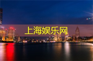 爱上海：消费者可以根据自己的口味偏好