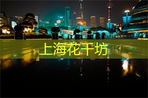 上海新茶工作室：茶搭酒，想象无限！上海新茶工作室带来令人垂涎的茶酒搭配！